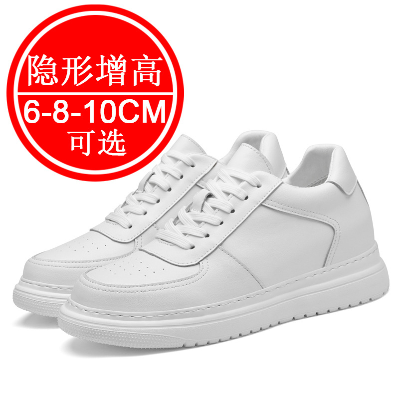 Nuevos zapatos invisibles de s - Sewing Latex reseña y precio